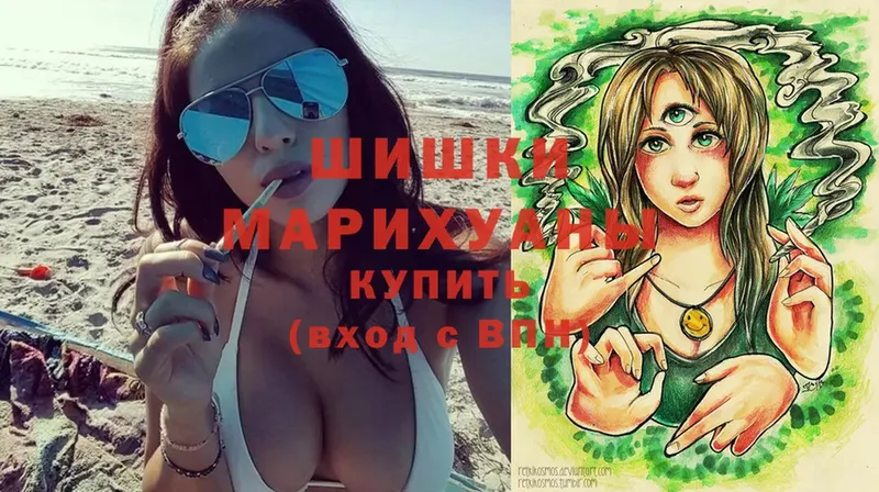 hydra ссылки  Евпатория  Марихуана ГИДРОПОН 